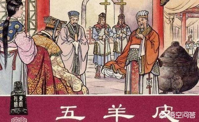 周朝是奴隶制社会，奴隶可以娶妻生子吗？