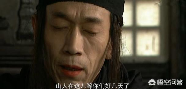 波士堂主持人:雍正帝为什么要杀了道士贾士芳？