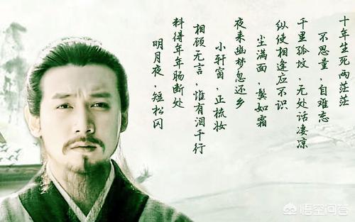 梅兰芳妻子:古代的男人最多可以娶几个妻子纳几个妾