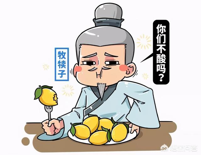 梅兰芳妻子:古代的男人最多可以娶几个妻子纳几个妾