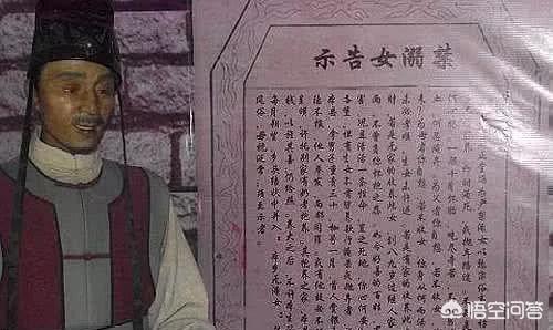 梅兰芳妻子:古代的男人最多可以娶几个妻子纳几个妾