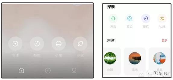 有哪些男性不知道<a href=https://maguai.com/list/32-0-0.html target=_blank class=infotextkey>女性</a>的常识