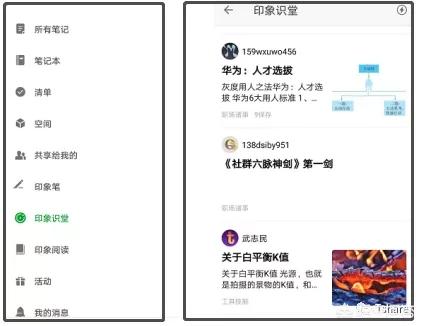 你手机里必备的软件都有什么(手机必备软件100个)