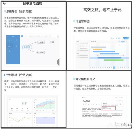 你手机里必备的软件都有什么(手机必备软件排行)