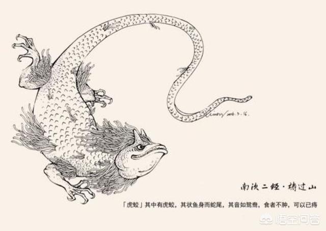 女娲补天的恐怖真相:《山海经》中有哪些细思恐极的细节