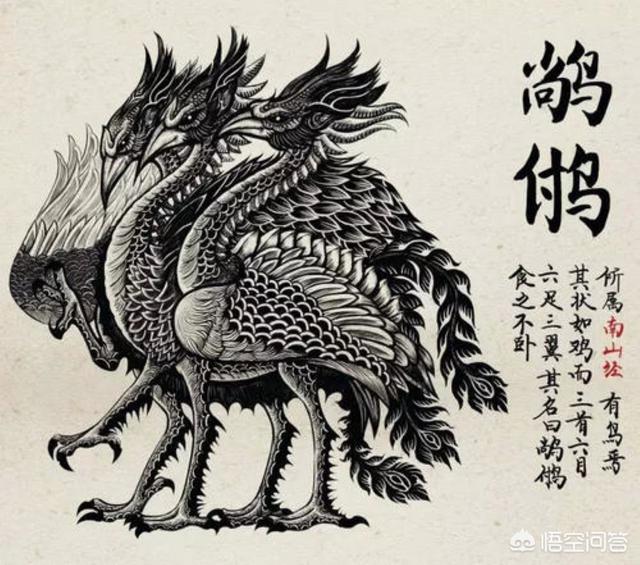 女娲补天的恐怖真相:《山海经》中有哪些细思恐极的细节
