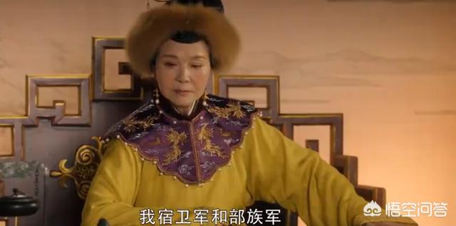 耶律休哥:辽的皇后为什么大都姓萧，而与杨家将对阵的萧太后又是哪个？