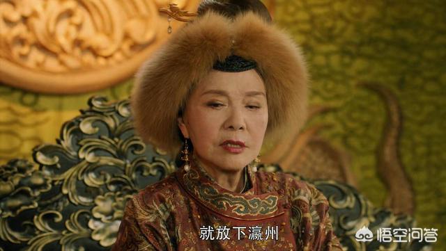 耶律休哥:辽的皇后为什么大都姓萧，而与杨家将对阵的萧太后又是哪个？
