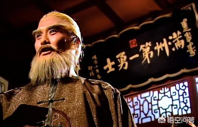 多尔衮执掌朝政时，索尼、鳌拜等大臣在干什么？插图100