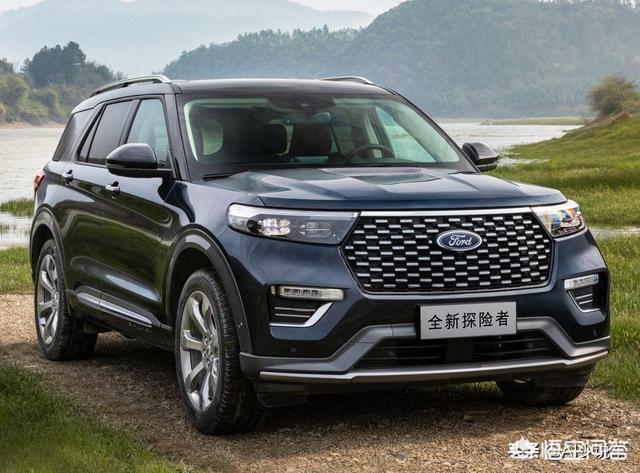 大众途昂和福特探险者，选哪个好？插图26