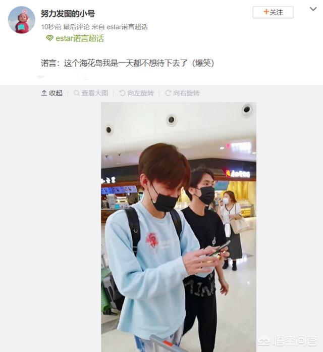 甘望星个人资料:湖南出过哪些比较帅的男明星