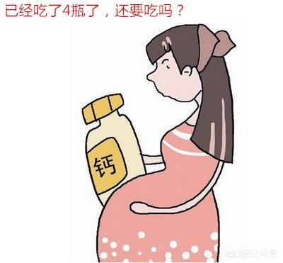 女人补钙过量:正常饮食，一天三杯纯牛奶，不吃钙片，补钙会过量吗？