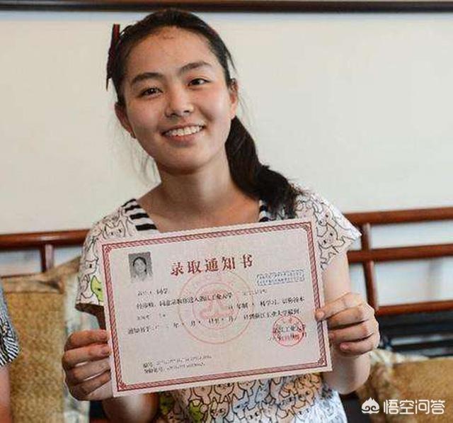 教授手写录取通知书:为什么查询系统显示已录取，但是通知书却迟迟不发？