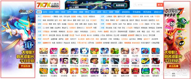 天庭微信<a href=https://maguai.com/list/269-0-0.html target=_blank class=infotextkey>红包群</a>笔趣阁:<a href=https://maguai.com/list/44-0-0.html target=_blank class=infotextkey>动漫</a>里有哪些让人细思极恐的情节
