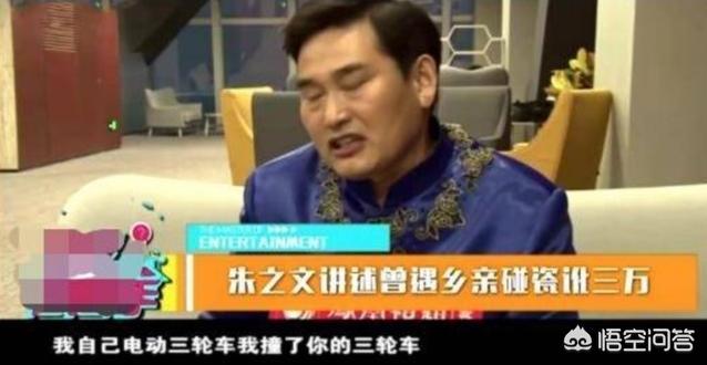 为什么朱之文的邻居天天都守在朱之文家拍摄他及其家人呢