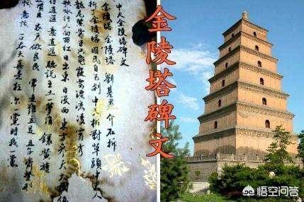 刘伯温预言:明朝亡于李自成的大顺，真的是刘伯温“遇顺则止”的预言灵验了吗