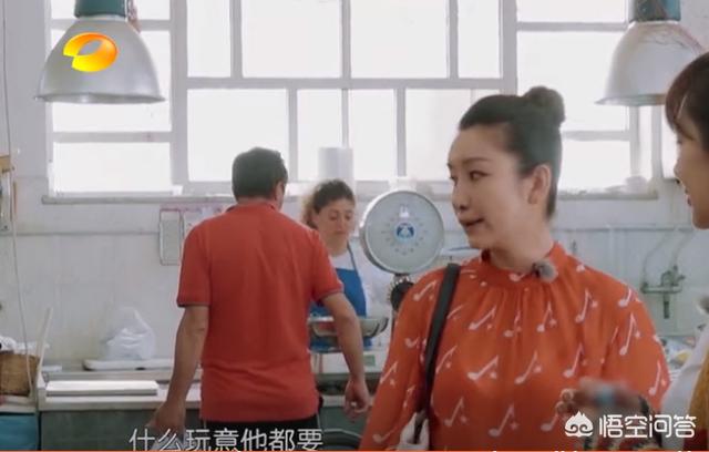 秦海璐回应怼黄晓明:《中餐厅3》秦海璐情商引热议，所有明星都适合真人秀吗？
