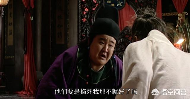 嘉靖帝:大明王朝中嘉靖帝圣旨中说自己异常节俭，为什么睁着眼睛说瞎话？