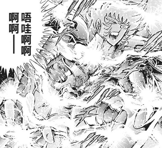 月牙小夜曲赵本山:《圣斗士星矢》中最厉害的冥斗士是谁？