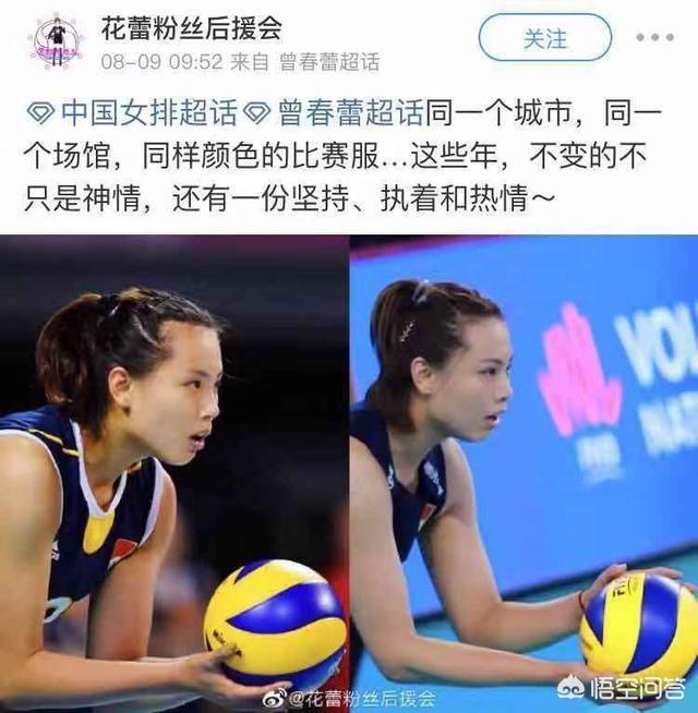 曾春年:一个顾家的男人应该是怎样的？