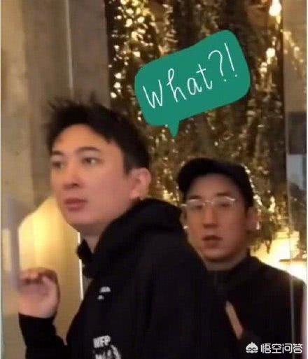 王思聪房祖名聚餐:王思聪房祖名聚餐照片曝光，王思聪房祖名两人私下关系好吗