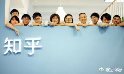 知乎4.5亿美元融资,快手百度跟进,是真对知识分享感兴趣吗？他们的合作点在哪？