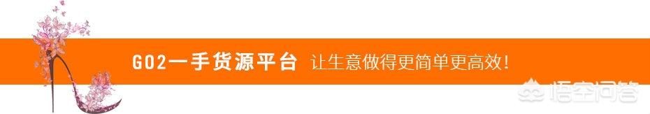 适合个人做的电商平台哪个好,阿里还是淘宝？