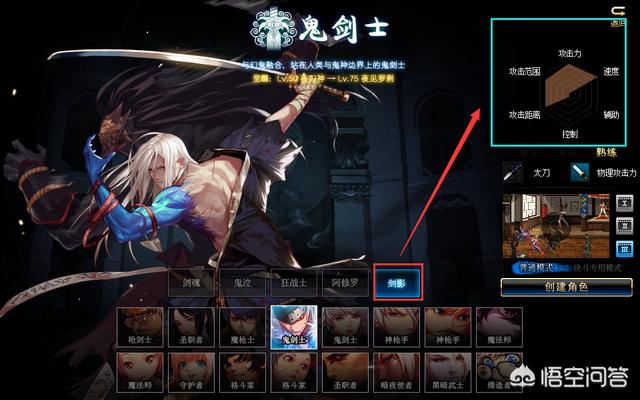 DNF:95版本如何搬砖？求大神分享？