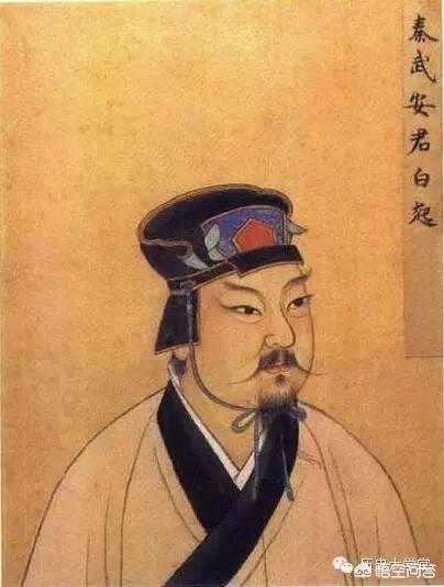 白起杀了多少人:一将功成万骨枯，白起获封杀神，他到底杀了多少人？