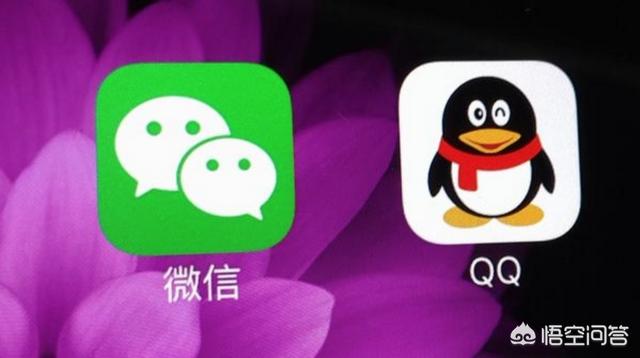 你有多久没有用过QQ了。你还记得QQ号是怎么注册的吗？