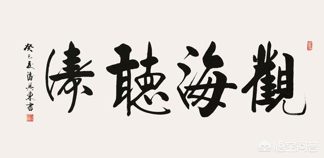 怎么保持好心态:怎样才能做一个心态好的人？