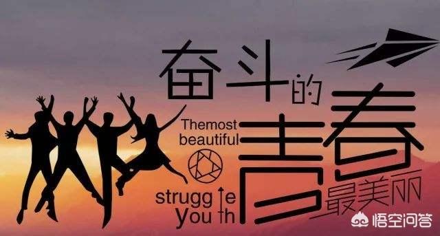 山东就业创业导航微信平台:如何查询自己的个人社保信息？