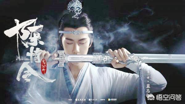是《斗破苍穹》好看还是《陈情令》好看？