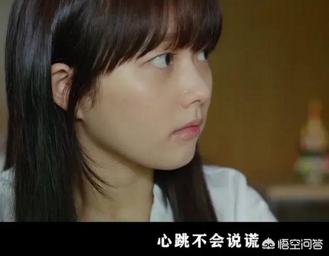 寄生虫剧情:你们有没有人看过电影《寄生虫》对其内容有什么感想