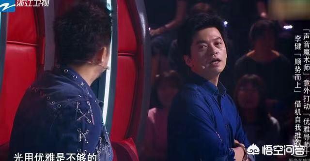 秦宇子:秦宇子在好声音盲选时唱什么歌？