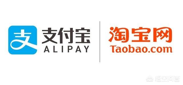 阿里巴巴创始人马云正式退休,你还会继续支持淘宝、支付宝吗？