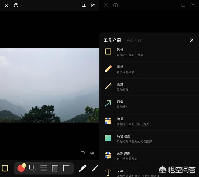 <a href=https://maguai.com/list/107-0-0.html target=_blank class=infotextkey>微商</a>大师破解版百度云:有哪些视频剪辑没有水印？