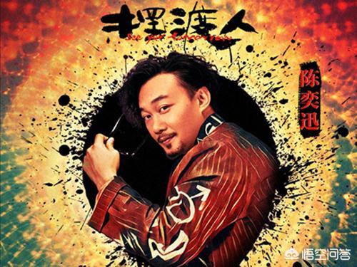 李彩桦演过的电影:应采儿和李彩桦，你认为谁更漂亮？