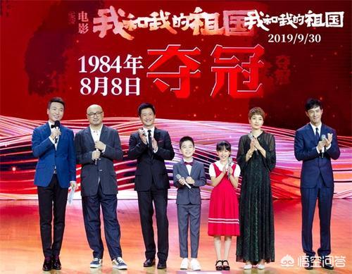 2019国庆档哪部电影最有望拿下票房冠军？