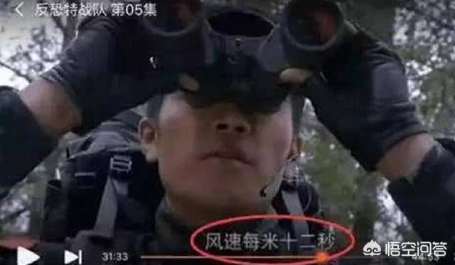 迪丽热巴光着全身图片:电视剧中尬性十足的穿帮镜头，导演在考验观众视力吗