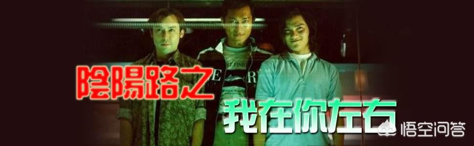 中国绝密灵异事件纪录片:有哪些恐怖的鬼片值得推荐？
