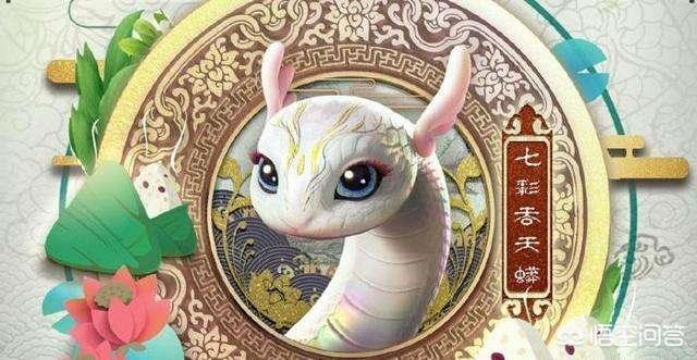 《斗破苍穹》中，美杜莎没有具备女人该有的条件，为什么能跟萧炎生孩子？