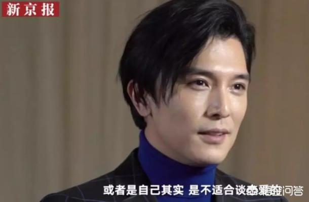 李毓芬邱泽:邱泽回应渣男标签，他是不适合谈恋爱吗？还是心智不成熟？