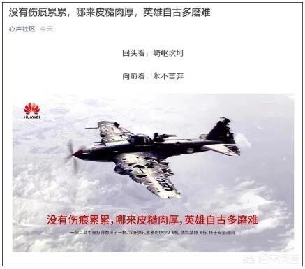 孟晚舟事件在通报最新进展后,高度发酵,下步的走势会将如何？