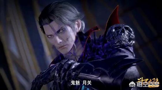 比比蓝:斗罗大陆中比比东那么爱大师，为何不给大师面子放了小舞？
