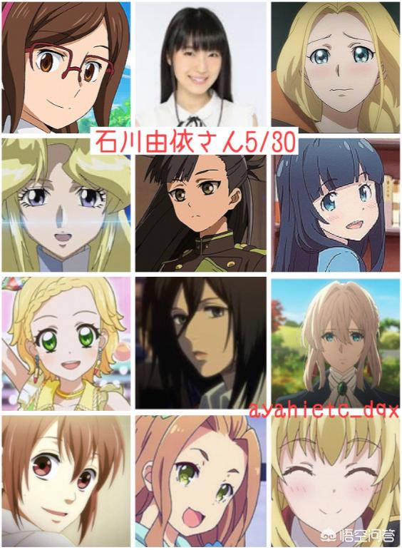 石川由依:声优石川由依最受欢迎的动漫角色有哪些？