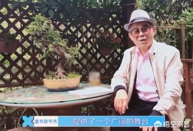 赵小棠家境怎么样:如何看待周震南父母疑似被列入失信人员名单？