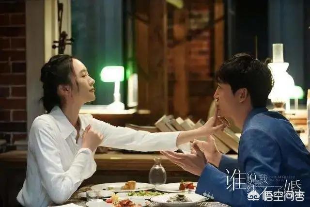 电视剧玻璃婚:如何评价由潘粤明、童瑶、陈数主演的电视剧《谁说我结不了婚》？