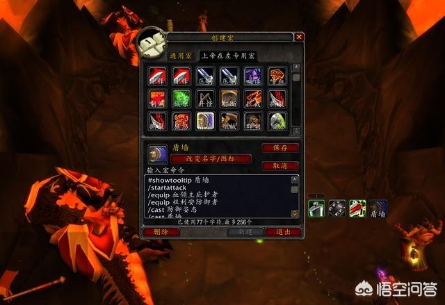 怀旧服黑铁酒杯有什么用:怀旧服黑铁酒杯有啥用 【怀旧服任务】黑铁的遗产#暗炉钥匙如何获得？