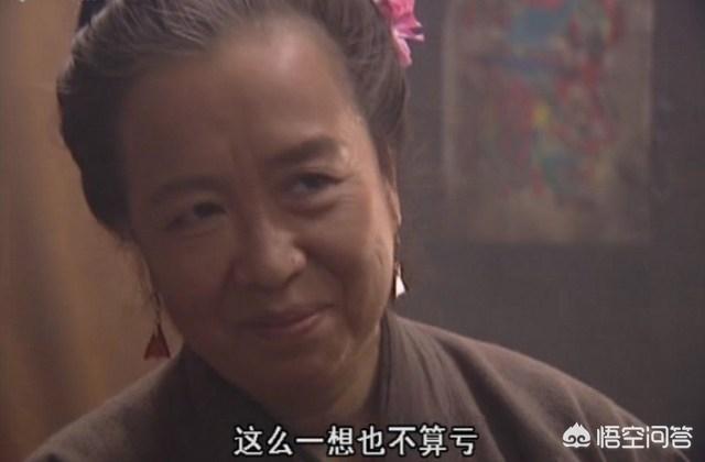 母狗般的教师妈妈阿蕊:《水浒传》中有哪些精彩的配角？